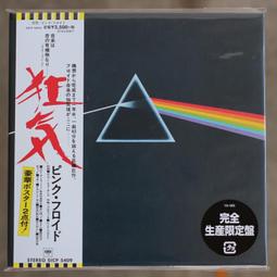 The Dark Side/Anthony O'Neill【禮筑外文書店】[9折] 歷史價格詳細信息