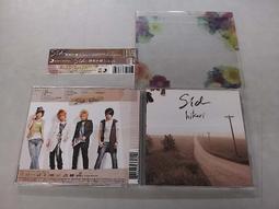 透明啞光側皮三星 Galaxy S23 S22 Ultra Border 屏幕保護膜保護套 3M 包框貼紙【GOPLAY潮玩家居】 歷史價格詳細信息