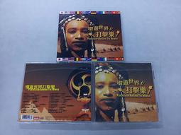Persuasion 勸導 (Collector's Edition)/Jane Austen【禮筑外文書店】(精裝)[9折] 歷史價格詳細信息