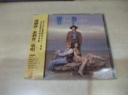 威爾森菲利普 Wilson Phillips 1990年首張專輯 CD專輯 二手 C02 歷史價格詳細信息