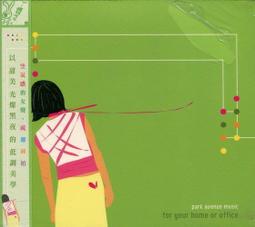 Park Avenue路克可折疊透明收納箱1PC件【家樂福】 歷史價格詳細信息