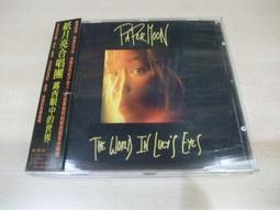 紙月亮DVD，Paper Moon，林家棟、周秀娜、曾國琿，正版全新107/10/26發行 歷史價格詳細信息