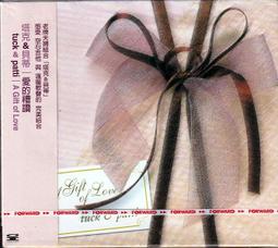 Tuck Everlasting 青少年英文小說 Natalie Babbitt 歷史價格詳細信息