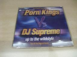 SDJ-703振動變送器 歷史價格詳細信息