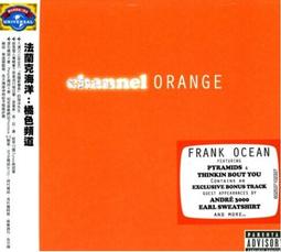 orange橘色奇跡1～5完 高野莓 東立少女系列 臺版漫畫   多余散本，正版全新未拆，封存多年，外觀有吃灰，不影響內 歷史價格詳細信息