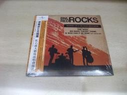 樂庭(西洋)滾石合唱團(The Rolling Stones)-馬後炮(AFTERMATH UK) 歷史價格詳細信息