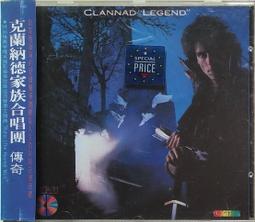 clannad周邊團子大家族抱枕古河渚動漫二次元玩偶具定制枕套枕頭 歷史價格詳細信息