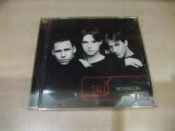 樂庭(西洋)911-勇往直前(Moving on) 歷史價格詳細信息