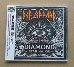 正版CD《威 豹合唱團》縱火狂 ／ Def Leppard Pyromania 全新未拆 歷史價格詳細信息