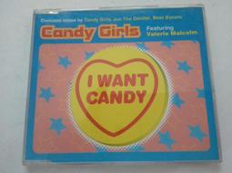 【Candy小鋪】 手作 925純銀 SKT01~優質天然高透光橢圓彩色碧璽手鍊~禮物~免運 歷史價格詳細信息