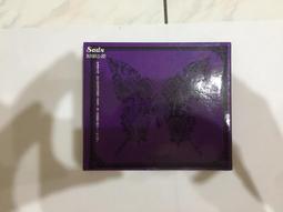 CD－－巴比布朗與旗下子弟兵舞曲特輯﹧全新未拆 歷史價格詳細信息