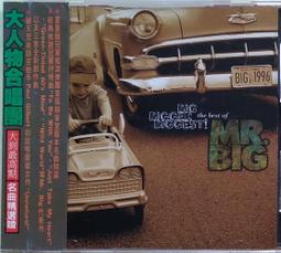 《絕版專賣》Mr.Children 小孩先生 / 深海 歷史價格詳細信息