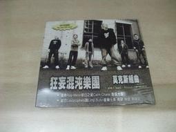 Paruah-帕路亞歐風銅鍋 28cm (附蓋) 歷史價格詳細信息