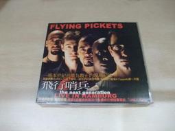 The Next Generation Captain Picard Undershirt TNG Uniform Costume New 歷史價格詳細信息