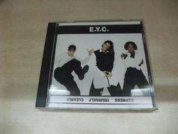 樂庭(西洋)自然主義合唱團(Human Nature)-大肆渲染(Telling Everybody) 歷史價格詳細信息