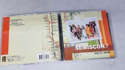 《神秘回聲－CHOICE 196》ISBN:9573326825│出版社：│塔娜．法蘭琪│95成新 尚 歷史價格詳細信息