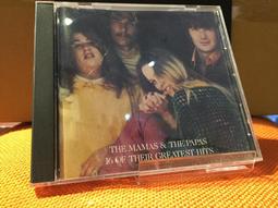 Mamas &amp; Papas 二合一育成椅 3m 12m 多功能 遊戲 二手出清 歷史價格詳細信息