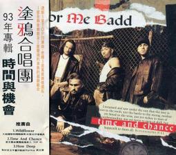 時間會證明一切/傑佛瑞．亞契【城邦讀書花園】 歷史價格詳細信息
