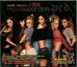 Pussy Cat, Pussy Cat, What Can You See? (硬頁操作書)【禮筑外文書店】[79折] 歷史價格詳細信息