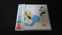 樂庭(西洋)羊毛衫合唱團(The Cardigans)-生活(LIFE) 歷史價格詳細信息