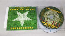 九洲11-62(A式)離心通風機 廣風離心通風機 歷史價格詳細信息