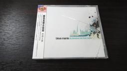 The Burning Maze (Trials of Apollo, The Book Three)(精裝)/Rick Riordan【禮筑外文書店】[9折] 歷史價格詳細信息