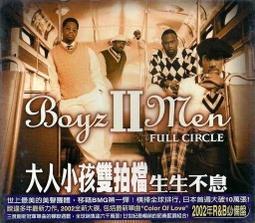 【限時特價-4套合售】卡莉怪妞 //日本武道館2012現場演唱會+忍者棒棒+問題女孩+浪費NIGHT樂園 歷史價格詳細信息