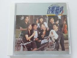 音樂磁碟適用pa保護套 pa平板保護殼11.6英寸pa皮套2023新款11.6寸電腦全包防摔外殼 歷史價格詳細信息