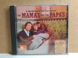 Mamas &amp; Papas 二合一育成椅 3m 12m 多功能 遊戲 二手出清 歷史價格詳細信息