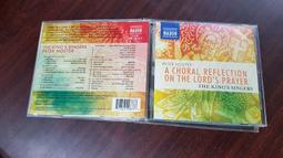 Shiangers香爵 75%酒精 食品級植物乙醇 多規格可選 廠商直送 大樹 歷史價格詳細信息