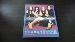 樂庭(西洋)藍色少女合唱團(Indigo Girls)-4.5 歷史價格詳細信息