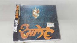 RamEx 記憶體 512MB DDR2 667 雙面顆粒 筆電用記憶體 筆電 RAM 歷史價格詳細信息