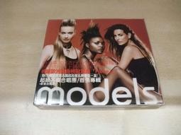 樂庭(西洋)超級愛人合唱團(THE SUPERMEN LOVERS)-天生玩家(THE PLAYER) 歷史價格詳細信息