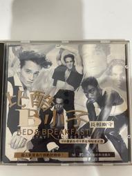 {雅舍二手書店C甲3-4} BONNIE PINK 思想狂潮 THINKING OUT LOUD 歷史價格詳細信息