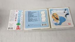 『life生活館』鬼滅之刃 動漫 鑰匙扣 亞克力 豆子  鑰匙扣亞克力 炭治郎❏✘鬼滅之刃茶主題同人周邊我妻善逸禰 歷史價格詳細信息
