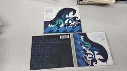 Under the Canopy：Tales of Trees【禮筑外文書店】(精裝)[79折] 歷史價格詳細信息