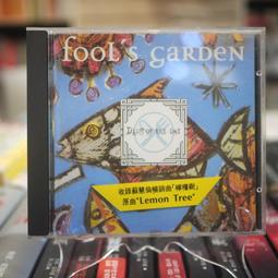 【午後書房】S.S.Van Dine，《莊園謀殺案024:葛蕾絲》，1998年初版一刷，遠流 240829-111 歷史價格詳細信息