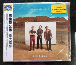 Jonas Brothers 2007年專輯 日本盤 Bonus Track2曲收錄 附英日文歌詞 歷史價格詳細信息
