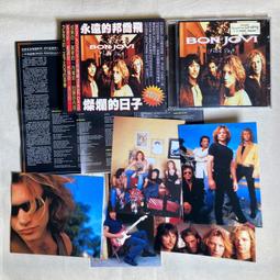 邦喬飛樂團Bon Jovi轉動世界The Circle首批限量盤DVD-2009年Island水星Mercury寶麗金版 歷史價格詳細信息