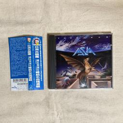 與過去和好：別讓過去創傷變成人際關係的困境【城邦讀書花園】 歷史價格詳細信息