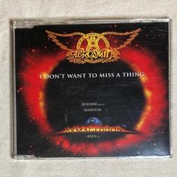 I Don't Want to Go to Bed! (平裝本)(英國版)【禮筑外文書店】[33折] 歷史價格詳細信息