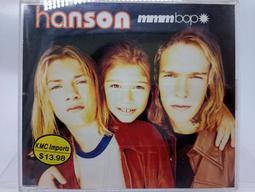 hanson 專輯試聽 二度旋風 歷史價格詳細信息