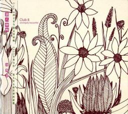 （八成新）絕美宇宙 浩瀚 琉璃純手工訂製 深情 獨一擁有 圓滿項鍊  ❤️分享出清 歷史價格詳細信息