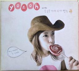 《絕版專賣》小室哲哉 / 百萬暢銷金曲精選 TK MILLION WORKS (有外紙盒) 歷史價格詳細信息