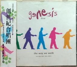 會走路的翻譯機 神級英文學習攻略本 歷史價格詳細信息