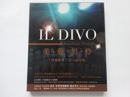 [福臨小舖](美國派之昏禮 傑森畢格斯.西恩威廉史考特.愛莉森海尼根 有特別收錄 有側標封底 正版DVD) 歷史價格詳細信息