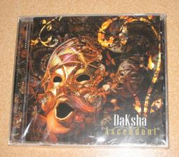 Ascending Saint Michael Archangel Statue 11-inch 歷史價格詳細信息