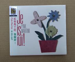 【OUI「為」精品】OBIEN AP-SN-101 iStand 時尚雙角度兩用型 歷史價格詳細信息