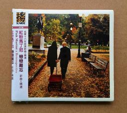 全新 銀粉馬戲團流星學院風聖誕髮帶 少女髮箍原創黑色十紺色lolita蕾絲蝴蝶結星星KC髮箍髮夾可訂製改色 黑深藍 Go 歷史價格詳細信息