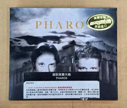 絕版美聲少有高等級良品釋出@美國ALTEC LANSING FX4021 2.1重低音喇叭組/雙5吋重低音單體設計 歷史價格詳細信息